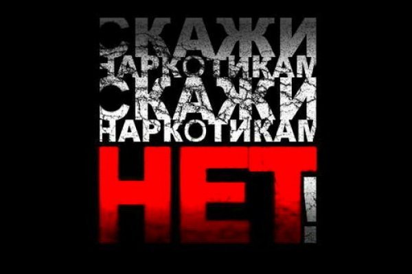 Блэкспрут ссылка bs2webes net