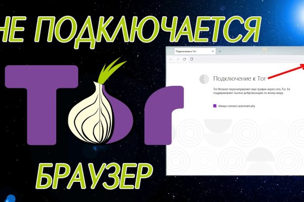 Актуальные ссылки блэкспрут bs2webes net