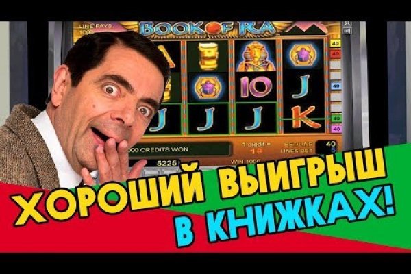 Ссылка блэкспрут blackprut com