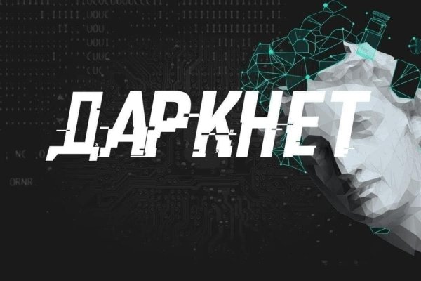 Блэкспрут зеркало рабочее 1blacksprut me