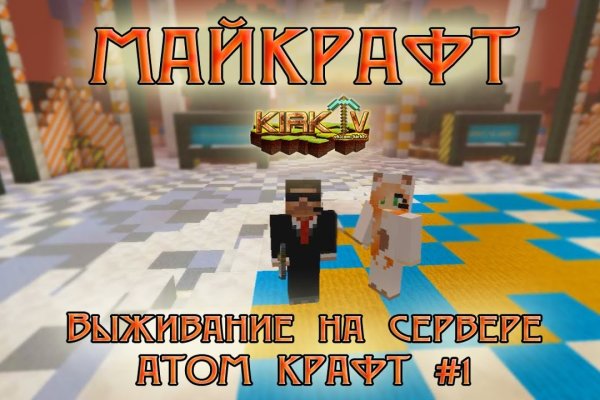 Black sprut что за сайт blackprut com