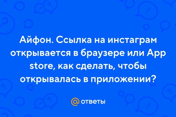 Как вывести деньги с блэкспрута