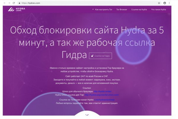 Онион магазин blacksprut adress com