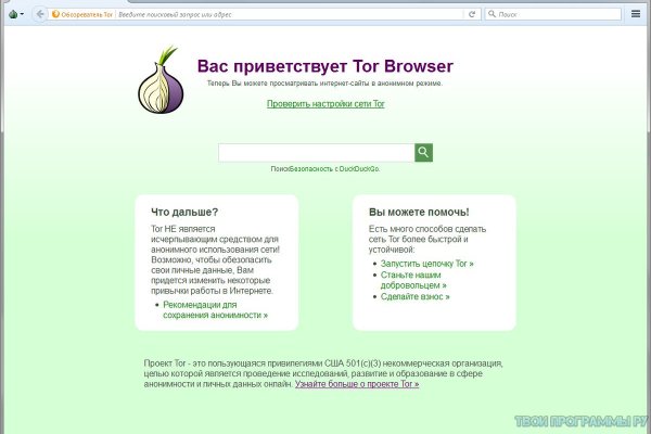 Ерфезукмуке сс blacksprut adress com