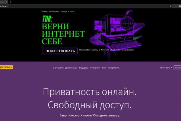 Bs group официальный сайт