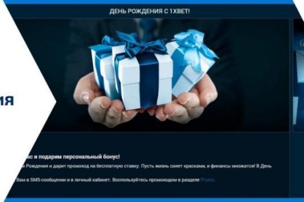 Рабочая blacksprut 1blacksprut me