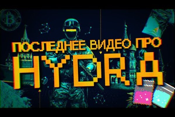 Официальная ссылка на blacksprut bs2webes net