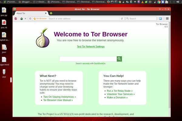 Блекспрут через тор blacksprut cam