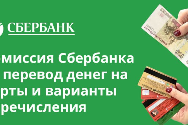 Что такое 2fa код в блэк спрут