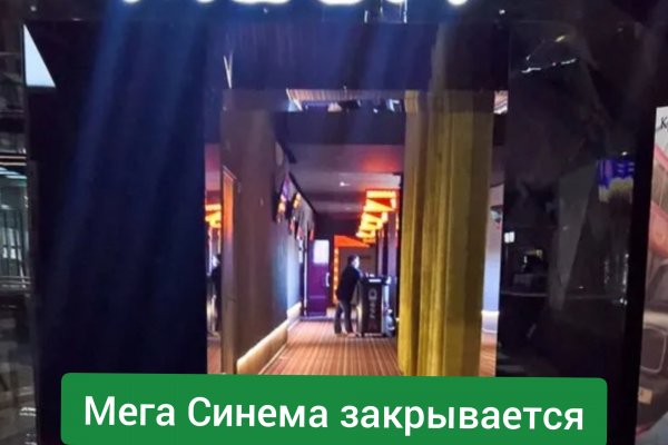 Нова ссылка blacksprut bs2webes net