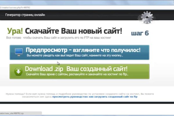 Badabingshop com ссылка blacksprut bsconnect co