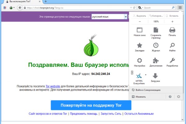 Не работает блэкспрут blacksprut adress com